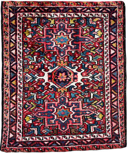 1950 QARAJEH RUG 2’ 1” x 2’ 6” (SMA.4704)