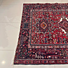 1950 QARAJEH RUG 4’ 9” x 6’ 2” (MED.4092)