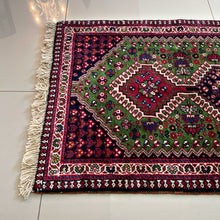 1980 YALAMEH RUG 2’ 2” x 5’ (RUN#2943)