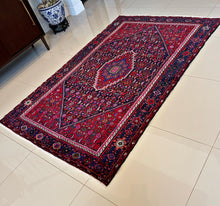 1960 QOLTUQ RUG 4’ 5” x 7’ (MED.FEA.1146)