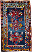 1930 ARMENIAN RUG SIGNED DATED 4’ 7” x 7’ 6” (FEA.MED.400)