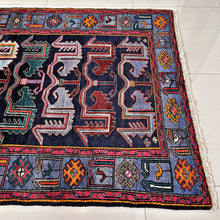 1950 TARUM RUG 4’ 1” x 6’ 6” (MED.FEA.6158)