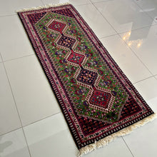 1980 YALAMEH RUG 2’ 2” x 5’ (RUN#2943)