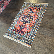 1960 ARDABIL RUG 2’ 6” x 3’ 10” (SMA#938)