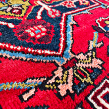 1950 HERIZ RUG 4’ x 13’ (RUN.FEA.1527)