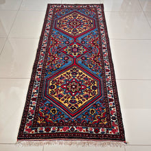 1960 RUDBAR RUG 2’ 9” x 6’ 5” (RUN.FEA.2632)