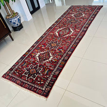 1940 QARAJEH RUG 3’ x 9’ 6” (RUN.257)