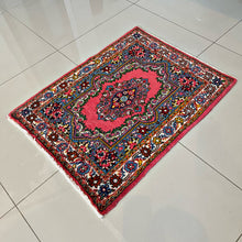 1950 QOM RUG 2’ 2” x 2’ 9” (SMA.FEA.533983)