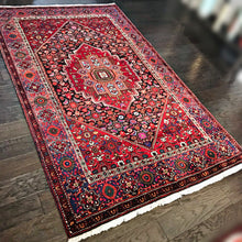 1950 BIDJAR RUG 4’ 5” x 7’ (MED#1129)