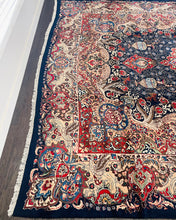 1970 KASHMAR RUG 9’ 9” x 12’ 8” (LAR#911)