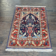 1970 KERMAN RUG 2’ x 2’ 8” (SMA#6150)