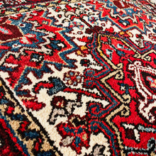 1940 HERIZ RUG 2’ 10” x 4’ 9” (SMA.FEA.121)