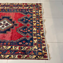 1950 AFSHAR RUG 4’ 6” x 6’ 3” (MED#572)