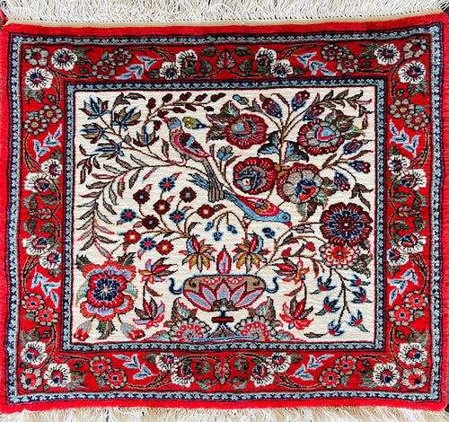 1970 KERMAN RUG 1’ 7” x 1’ 10” (SMA#6399)