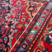 1950 NANAJ RUG 7’ 6” x 11’ (LAR#542)