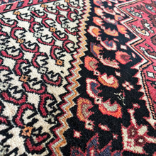 1960 QOLTUQ BIDJAR RUG 2’ 9” x 3’ 6” (SMA.1010)