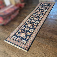 1960 RUDBAR RUG 2’ 9” x 9’ 9” (RUN#6192)