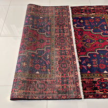 1960 QOLTUQ RUG 4’ 2” x 6’ 5” (MED.140)