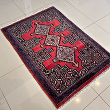 1960 BIDJAR RUG 2’ 4” x 3’ 4” (SMA.FEA.817)