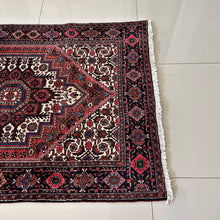 1960 BIDJAR RUG 3’ 3” x 4’ 9” (MED.FEA.1275)