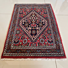 1970 BIDJAR RUG 1’ 6” x 2’ 3” (SMA.3168)