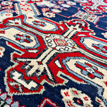 1960 ARDEBIL RUG 4’ 4” x 10’ 9” (RUN.534)