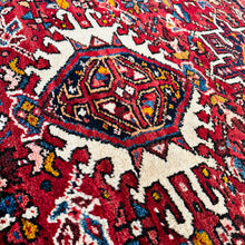 1940 QARAJEH RUG 3’ x 9’ 6” (RUN.257)