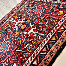 1950 QARAJEH RUG 2’ 1” x 2’ 6” (SMA.4704)