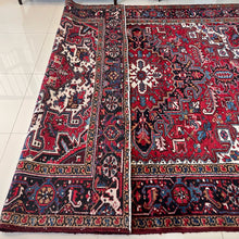 1950 HERIZ RUG 7’ 10” x 9’ 3” (LG.FEA.5001)