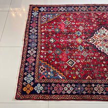 1930 AFSHAR RUG 4’ 3” x 6’ 7” (MED/FEA#53612)