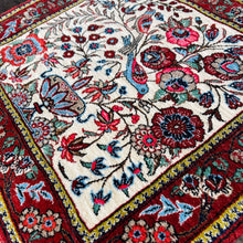 1970 KERMAN RUG 1’ 7” x 1’ 9” (SMA#6398)