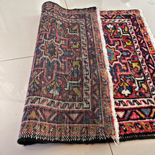 1950 QARAJEH RUG 2’ 1” x 2’ 6” (SMA.4702)