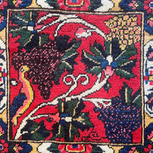 1950 BAKHTIARI RUG 7’ 1” x 10’ 8” (LAR#411)