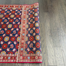 1950 VARAMIN RUG 4’ 9” x 6’ 5” (MED/FEA#6361)