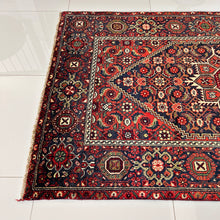 1950 QOLTUQ BIDJAR RUG 4’ 2” x 6’ 10” (MED.FEA.1160)