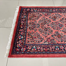 1970 SAROOGH RUG 2’ 8” x 6’ 5” (RUN.1554)