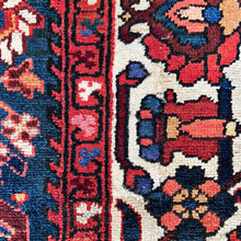 1940 BAKHTIARI RUG 4’ 5” x 6’ 8” (MED.FEA.245)