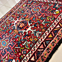 1950 QARAJEH RUG 2’ 1” x 2’ 6” (SMA.4704)