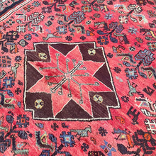 1950 QASHQAEI RUG 7’ 3” x 9’ 6” (LAR#20)