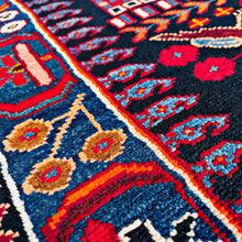 1940 SHAHSAVAN RUG 3’ 9” x 12’ 11” (RUN.FEA.39)