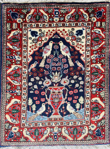 1970 KERMAN RUG 2’ x 2’ 8” (SMA#6150)