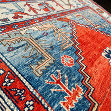 1980 BAKHSHAYESH RUG 4’ 6” x 6’ 2” (FEA.MED. GERO-001)