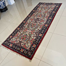 1950 BIDJAR RUG 2’ 6” x 6’ 2” (RUN.2246)