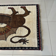 1970 QASHQAI RUG 3’ 3” x 5’ 1” (MED.2355)