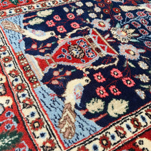 1970 KERMAN RUG 2’ x 2’ 8” (SMA#6150)