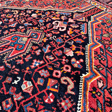 1960 TUYSERKAN RUG 4’ 6” x 7’ 2” (MED.FEA.1393)