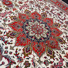 1950 TABRIZ RUG 6’ 7” x 9’ 10” (LAR#523)