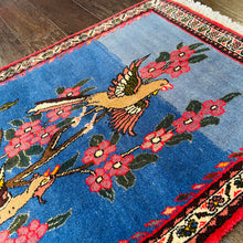 1950 KHOMEIN RUG 2’ 2” x 3’ 3” (SMA#1322)