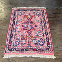 1970 RUDBAR RUG 2’ x 2’ 9” (SMA#4200)