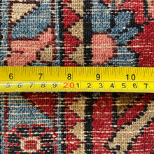 1950 NANAJ RUG 7’ 6” x 11’ (LAR#542)